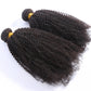 KINKY CURLY 4×4 BUNDLE DEAL - www.prettygirlextensionsllc